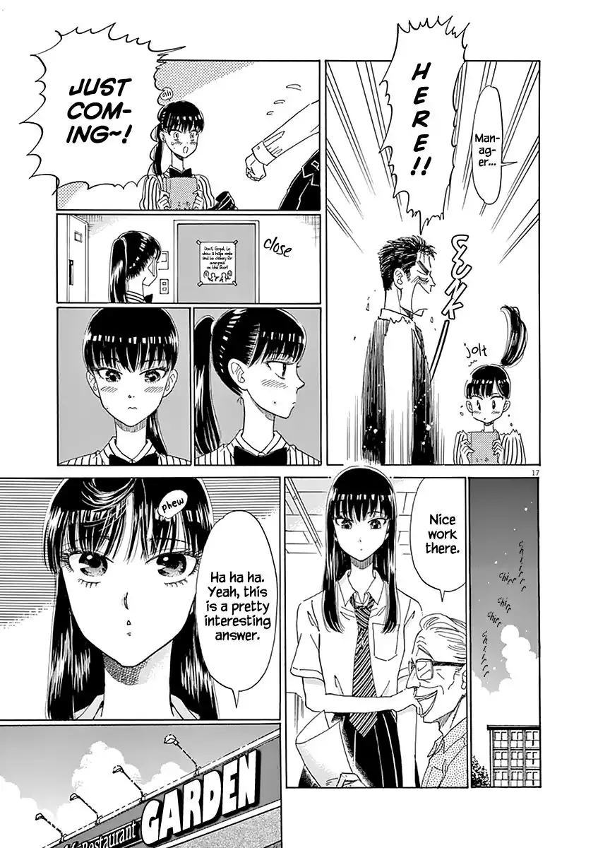 Koi wa Amaagari no You ni Chapter 21 17